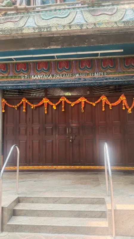 The Yoga Institute Matunga