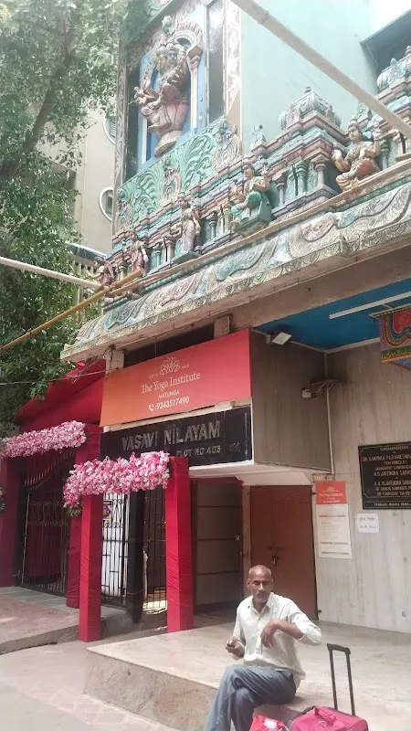 The Yoga Institute Matunga