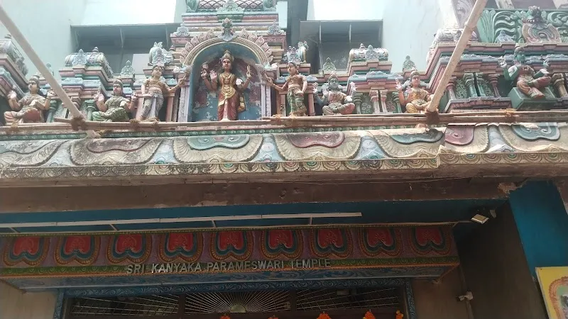 The Yoga Institute Matunga