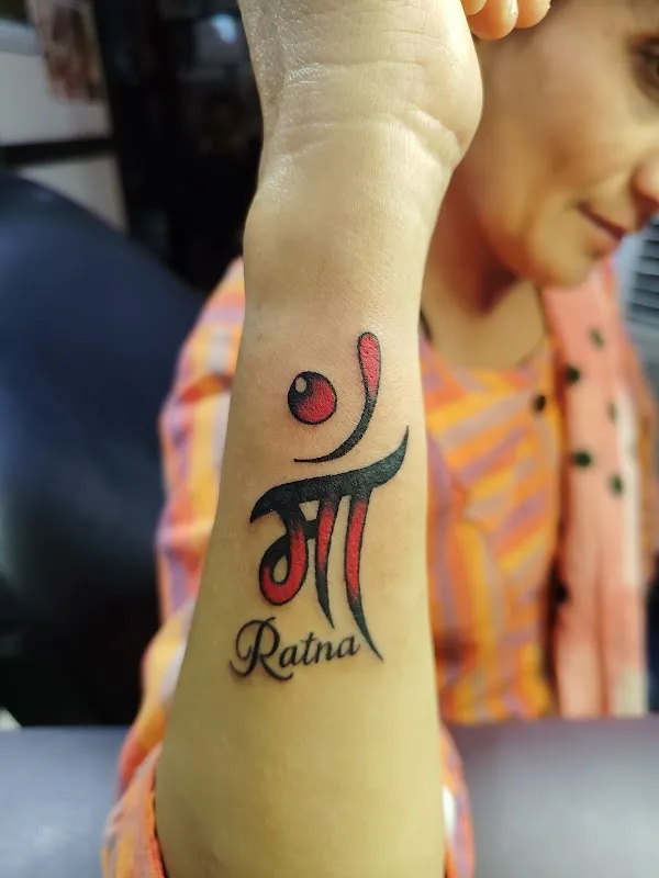 Param Tattoo Studio (Maker, Removal and Body Piercing)