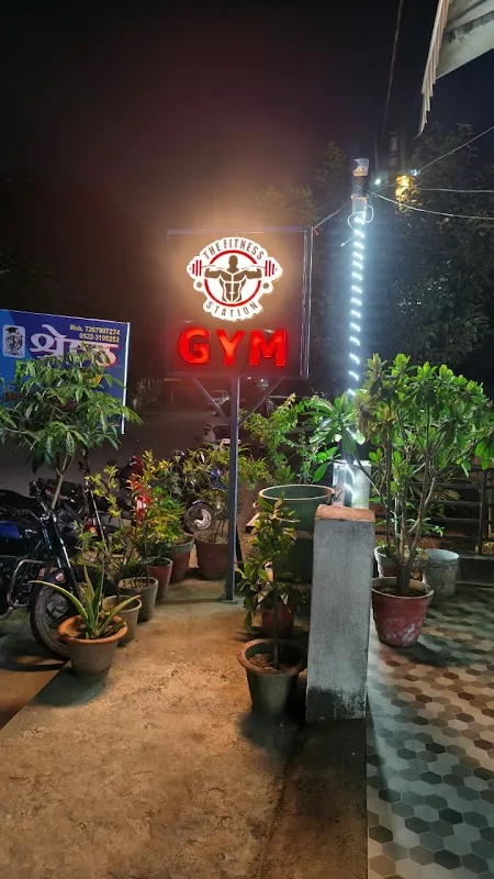 The Fitness Station-Your Health Partner