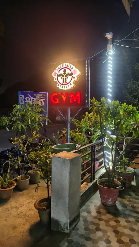 The Fitness Station-Your Health Partner