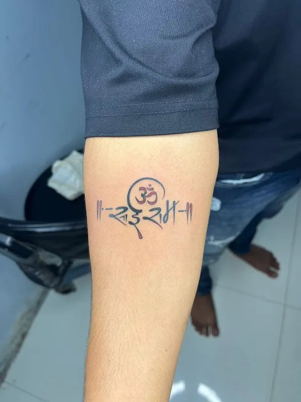 X TATTOOZ
