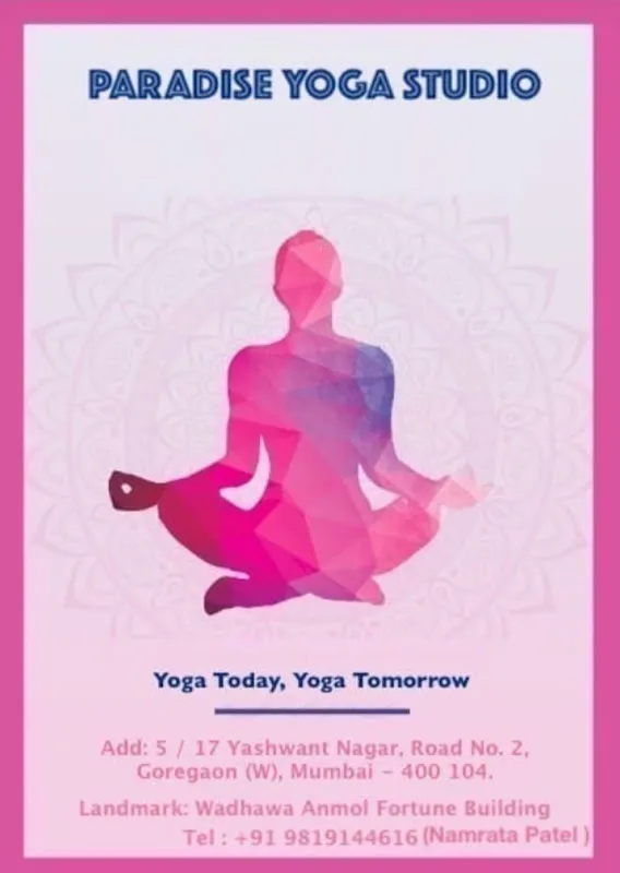 Paradise Dance and Yoga Studio