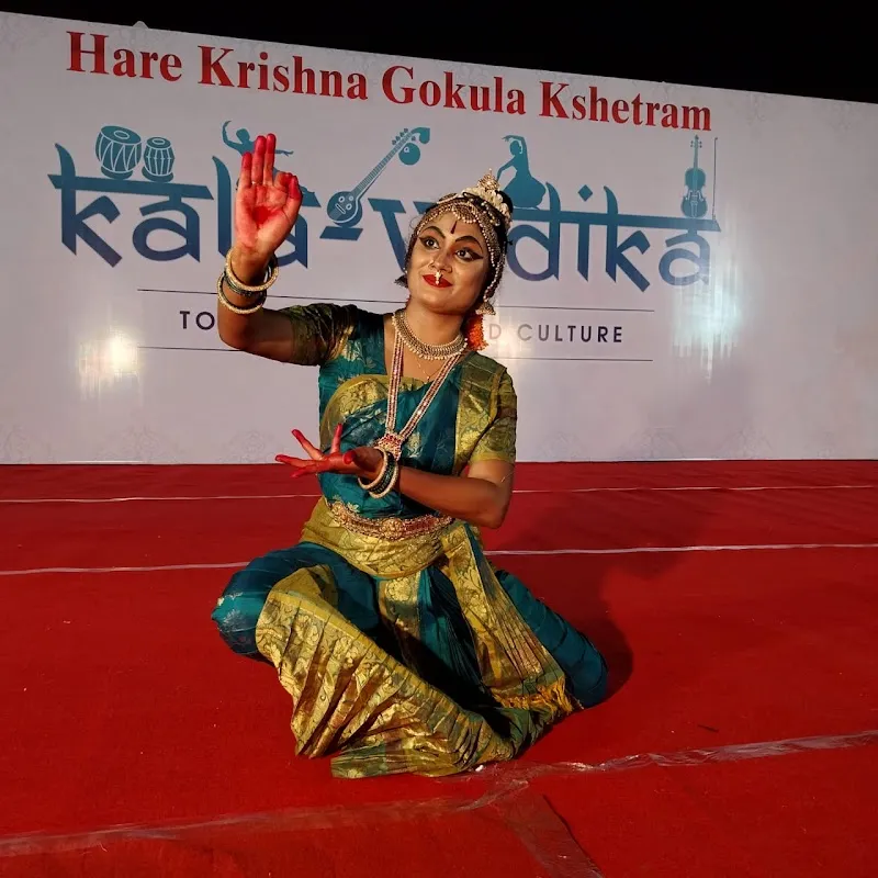 Kuchipudi Natya Nilayam