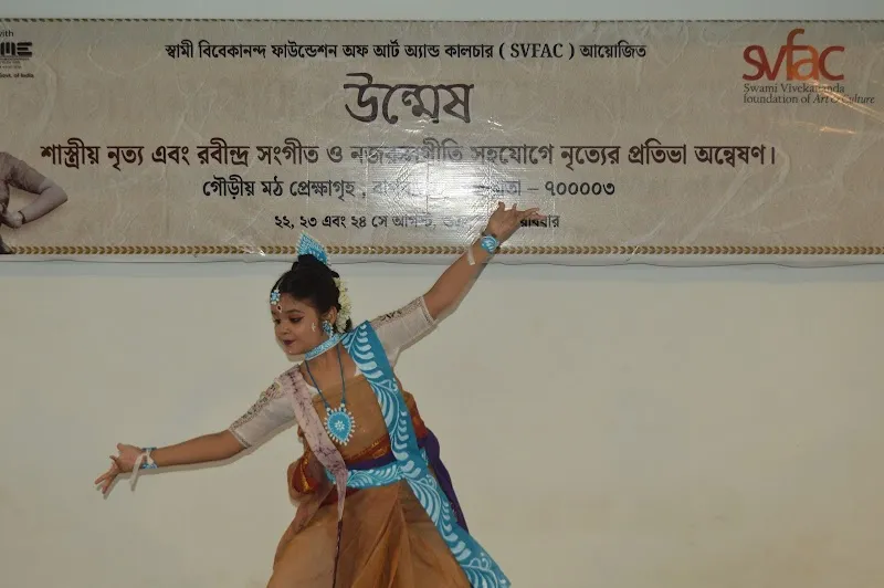Swami Vivekananda Foundation of Art and Culture