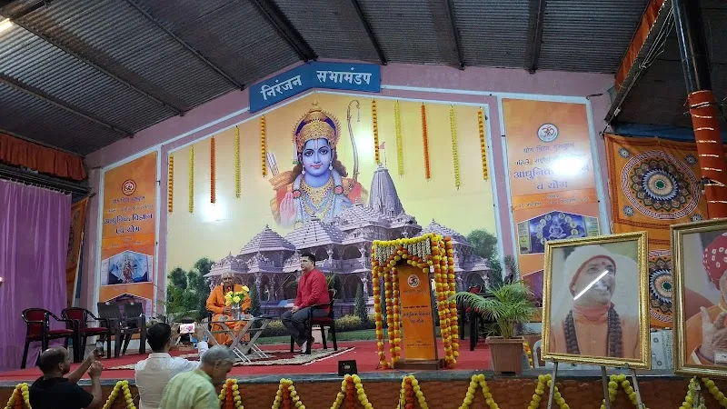 Yogseva Charitable Trust (Swasth Bharat Yoga Kendra)