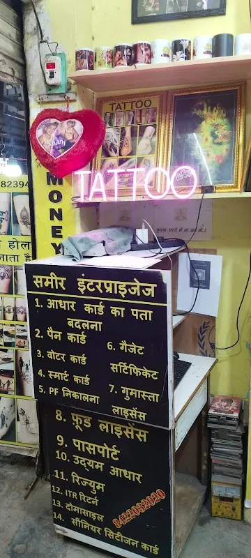 Om Tattoo Studio