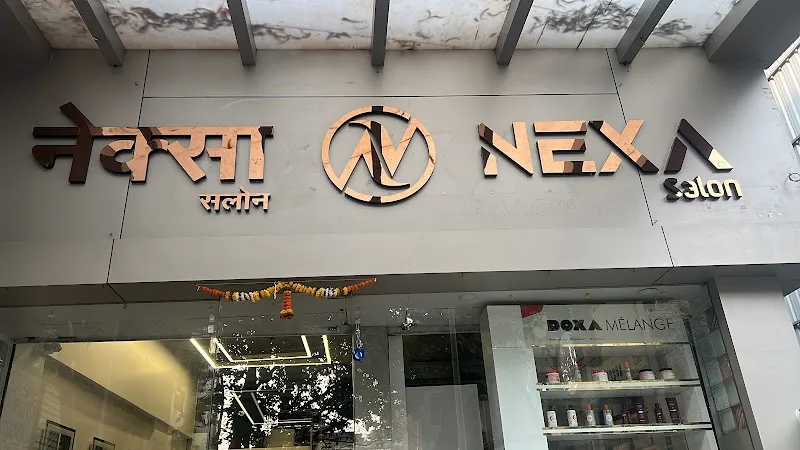 NEXA UNISEX SALON VASHI