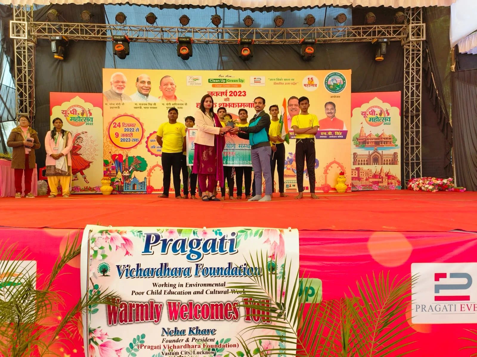 1.0 DIVY ASHISH YOGA SANSTHAN ( AN Yoga Institute)