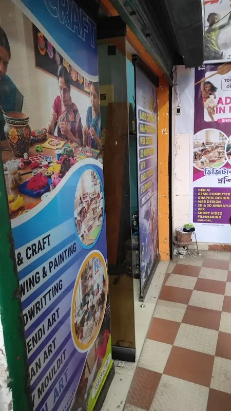 KHUSIR DINGA ART & DESIGN INSTITUTE