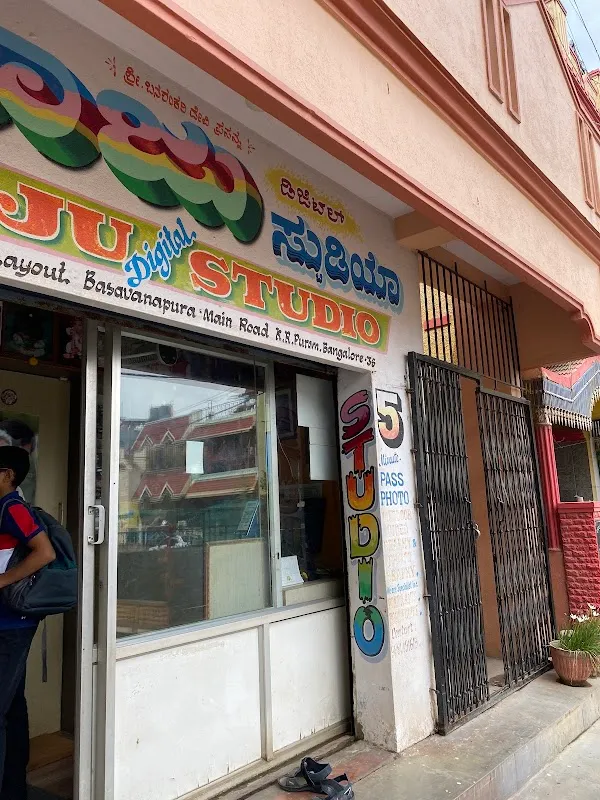Raju Studio