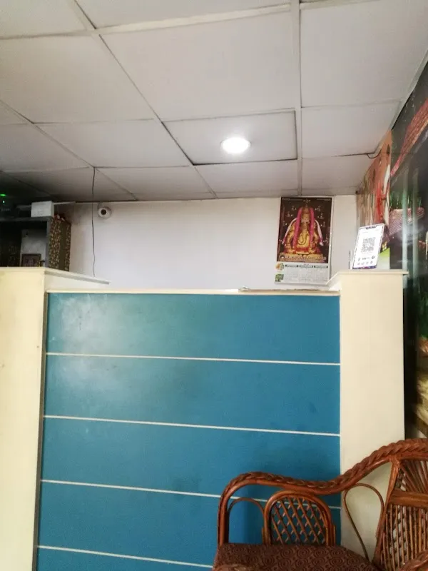 Sree Kerala Spa