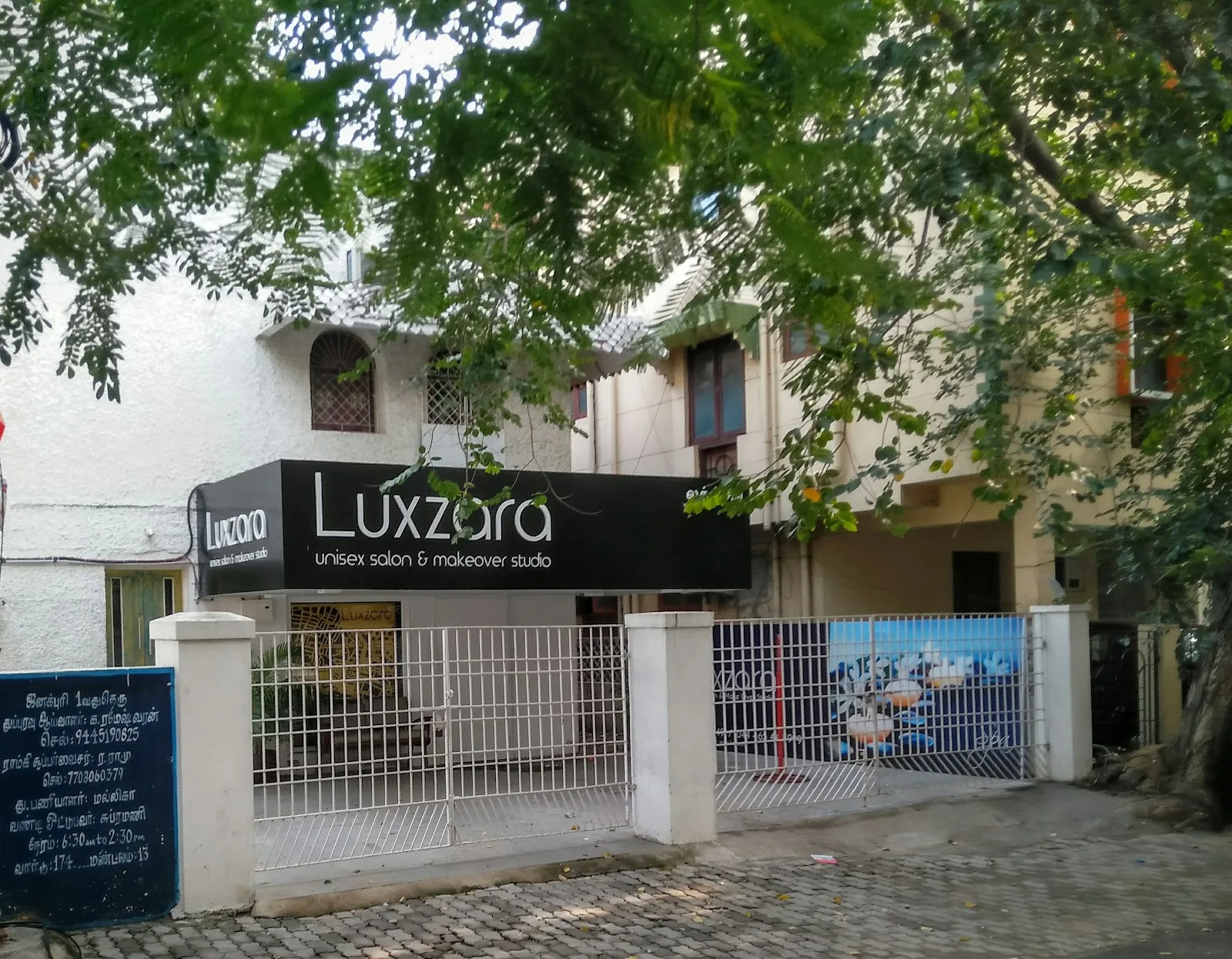 Luxzara