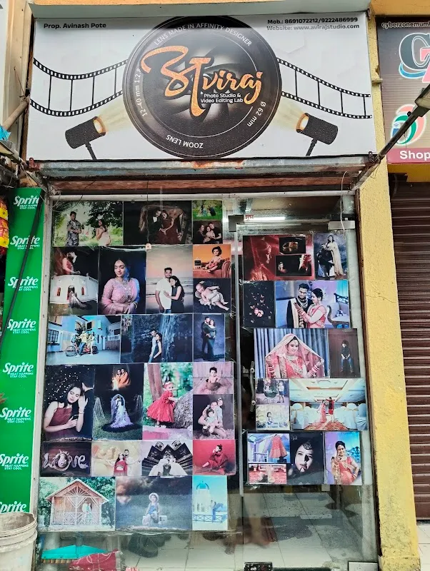 AVIRAJ STUDIO