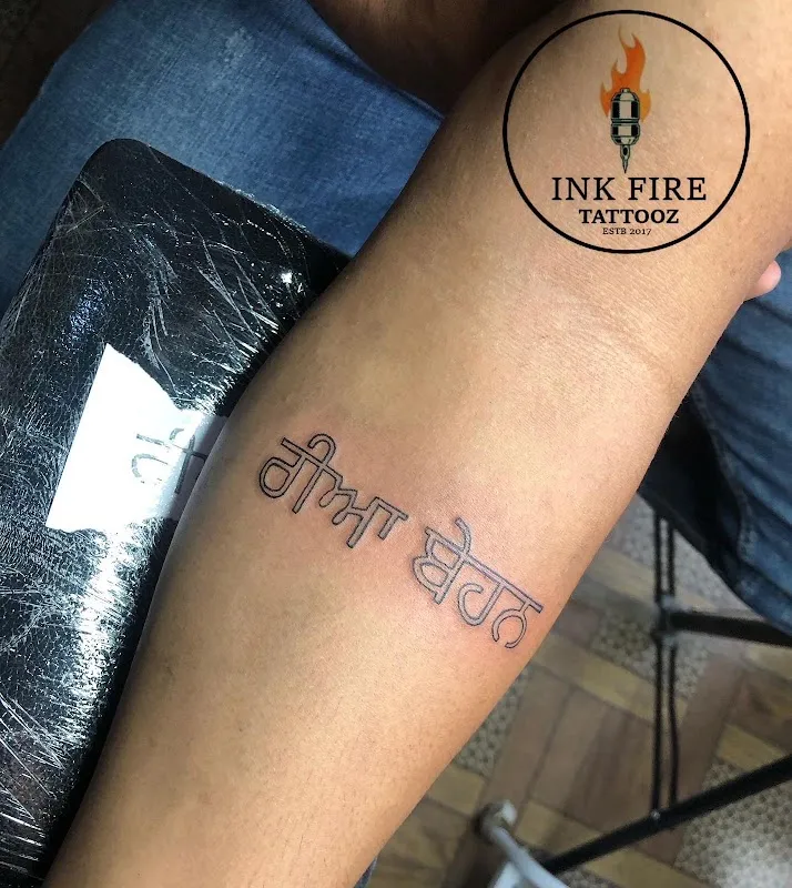 Inkfiretattooznarela