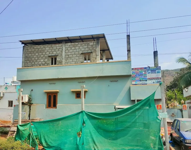 Sri Vishnu film institute and studio