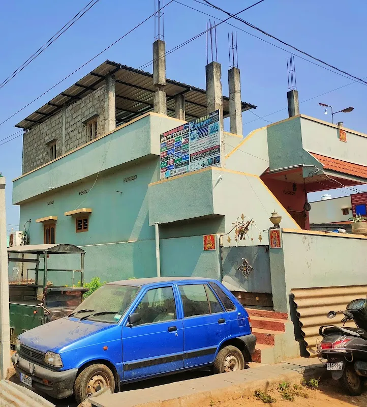Sri Vishnu film institute and studio