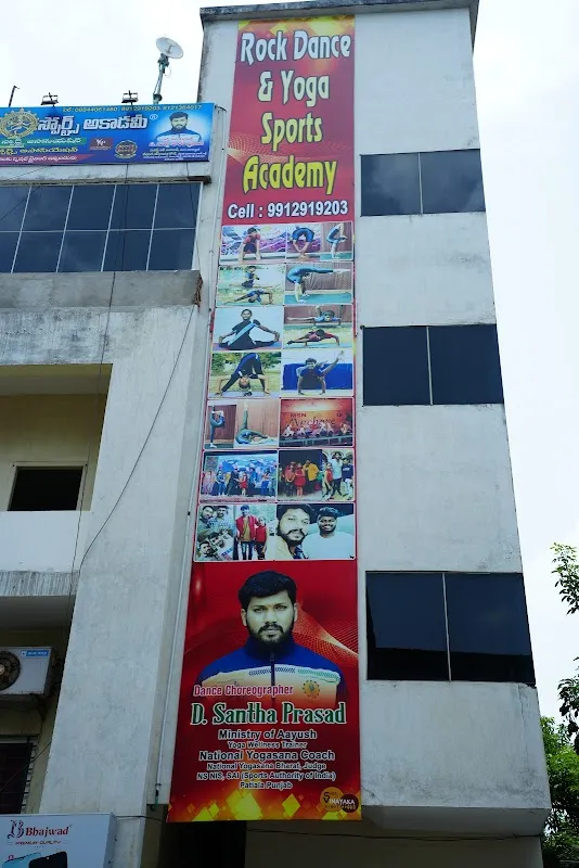 Rock Dance & Yoga Sports Academy 2nd Branch