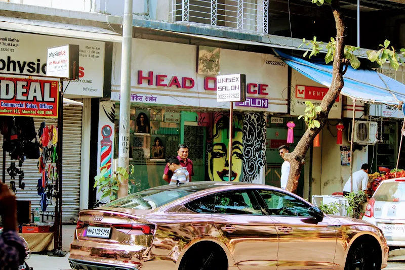 Sachin's Head Office