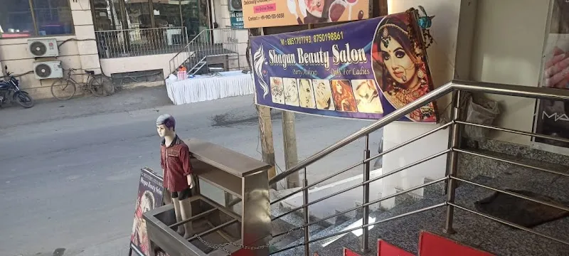 Shagun Beauty Salon