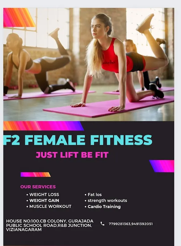 F2 Female Fitness| Ladies Gym| Vizianagaram