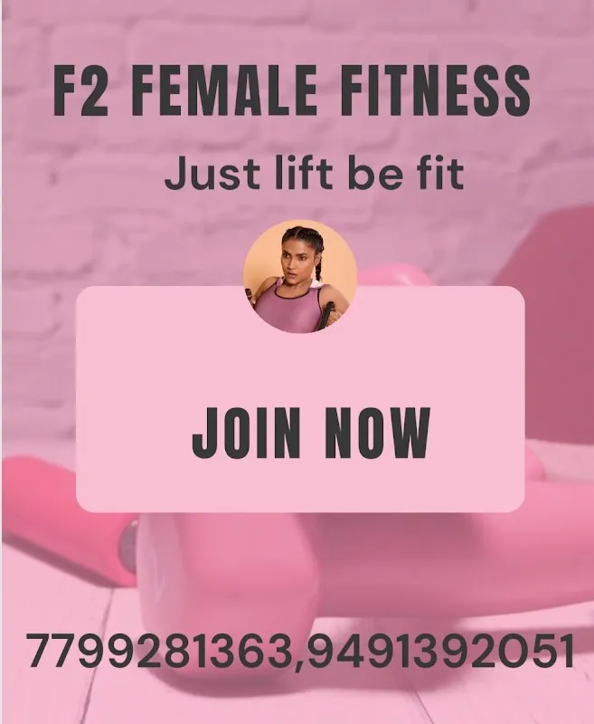 F2 Female Fitness| Ladies Gym| Vizianagaram