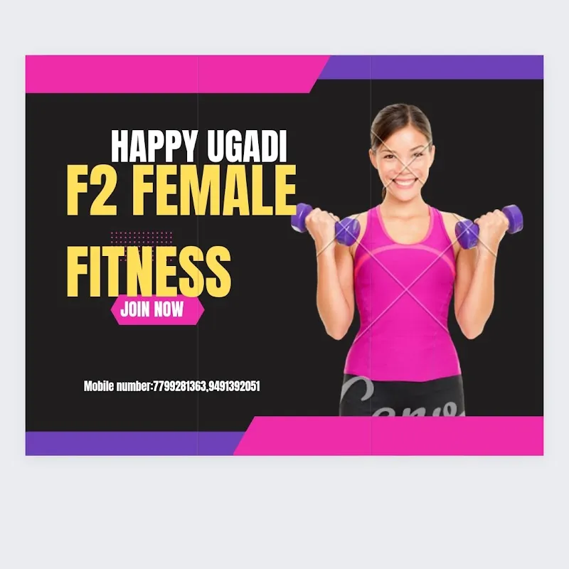 F2 Female Fitness| Ladies Gym| Vizianagaram