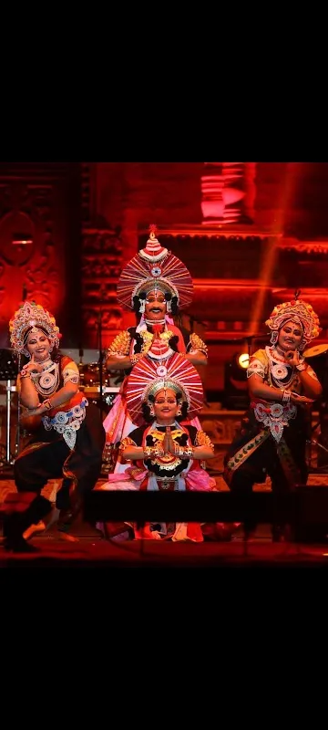 Nritya Kala Samsthan