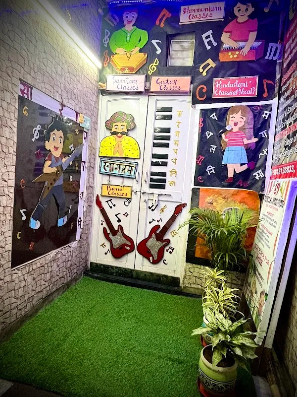 Rishi’s Musical Studio