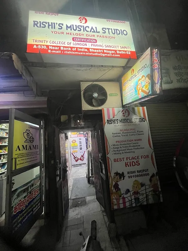 Rishi’s Musical Studio
