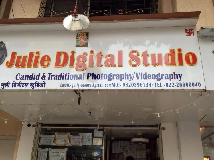 Julie Digital Studio