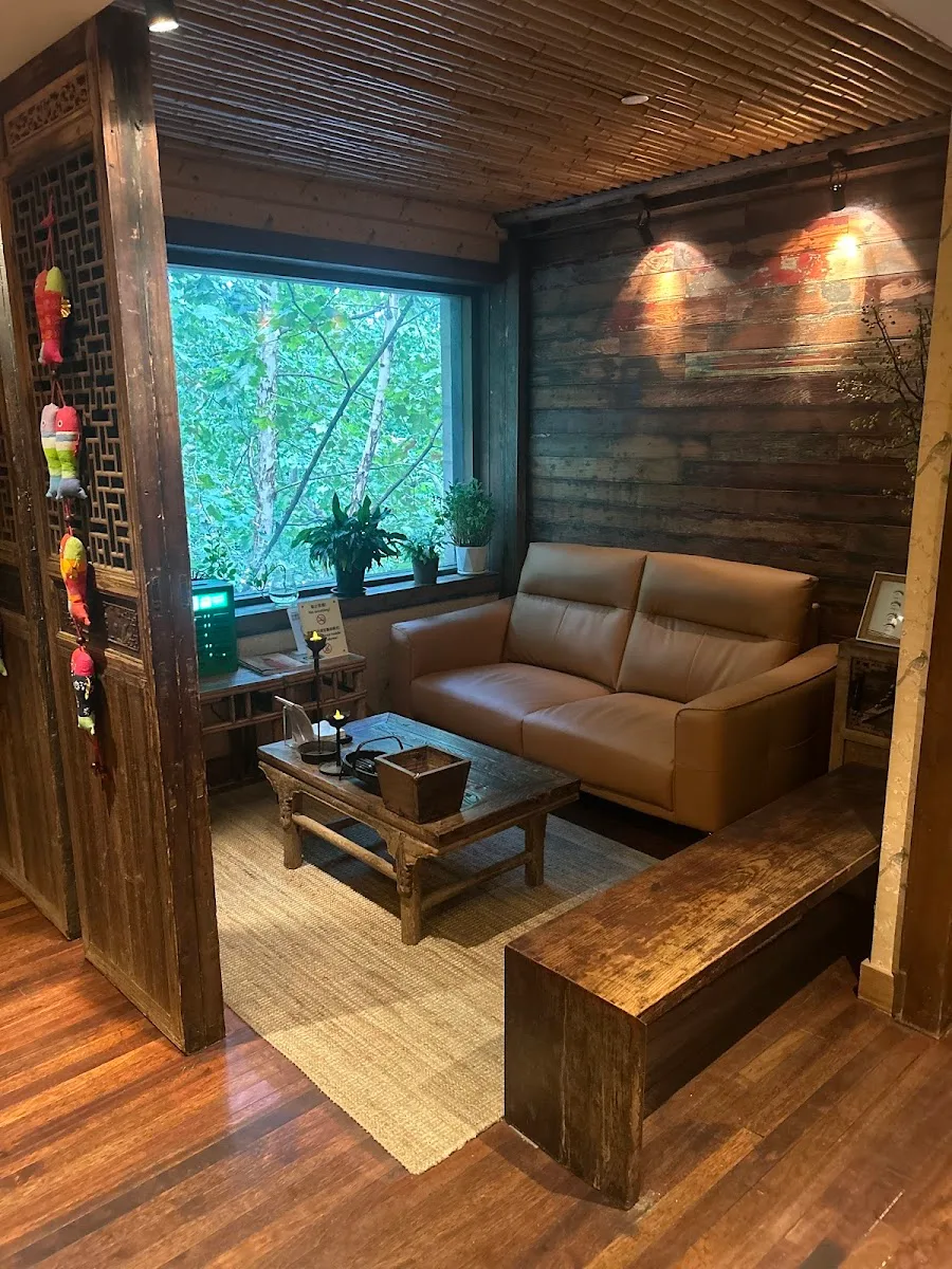 Yuting Profession Massage