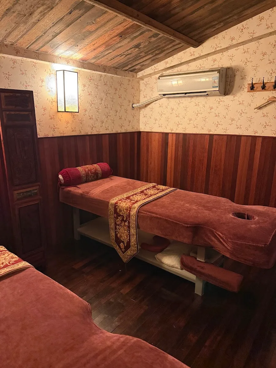 Yuting Profession Massage