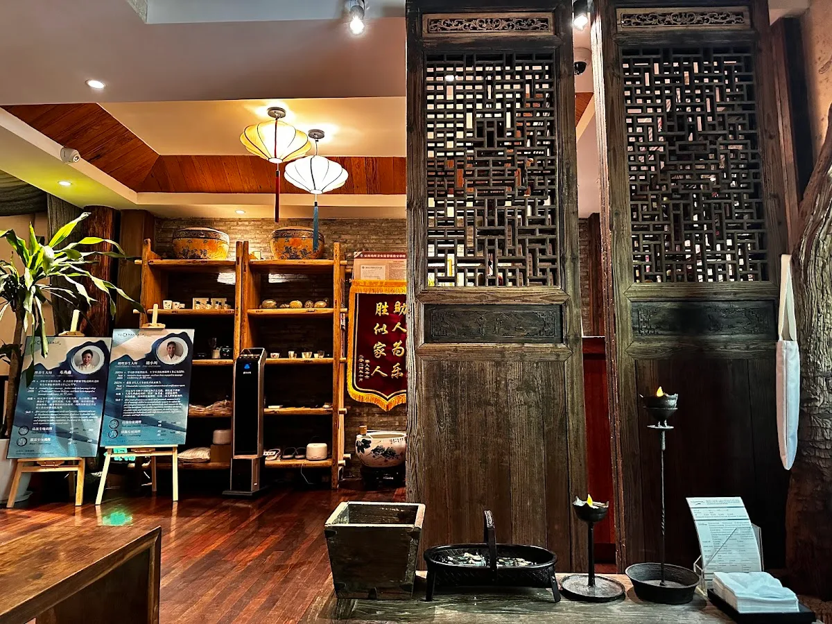 Yuting Profession Massage