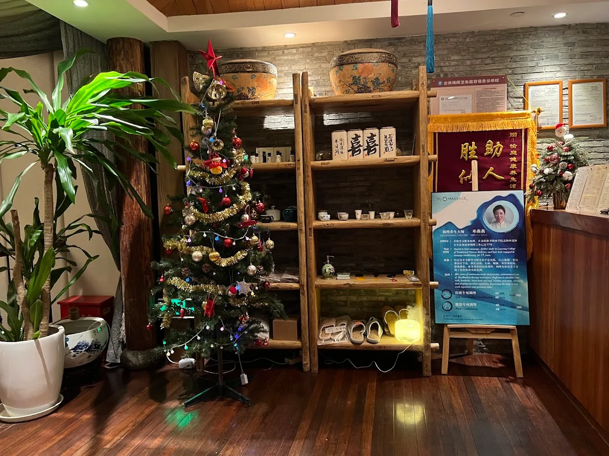 Yuting Profession Massage