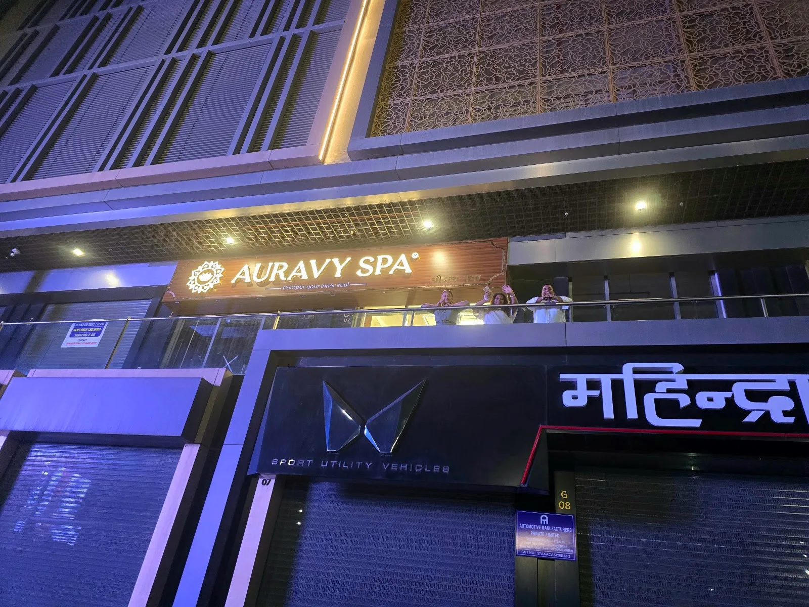 Auravy Spa Sadhu Vaswani Camp | No.1 Spa