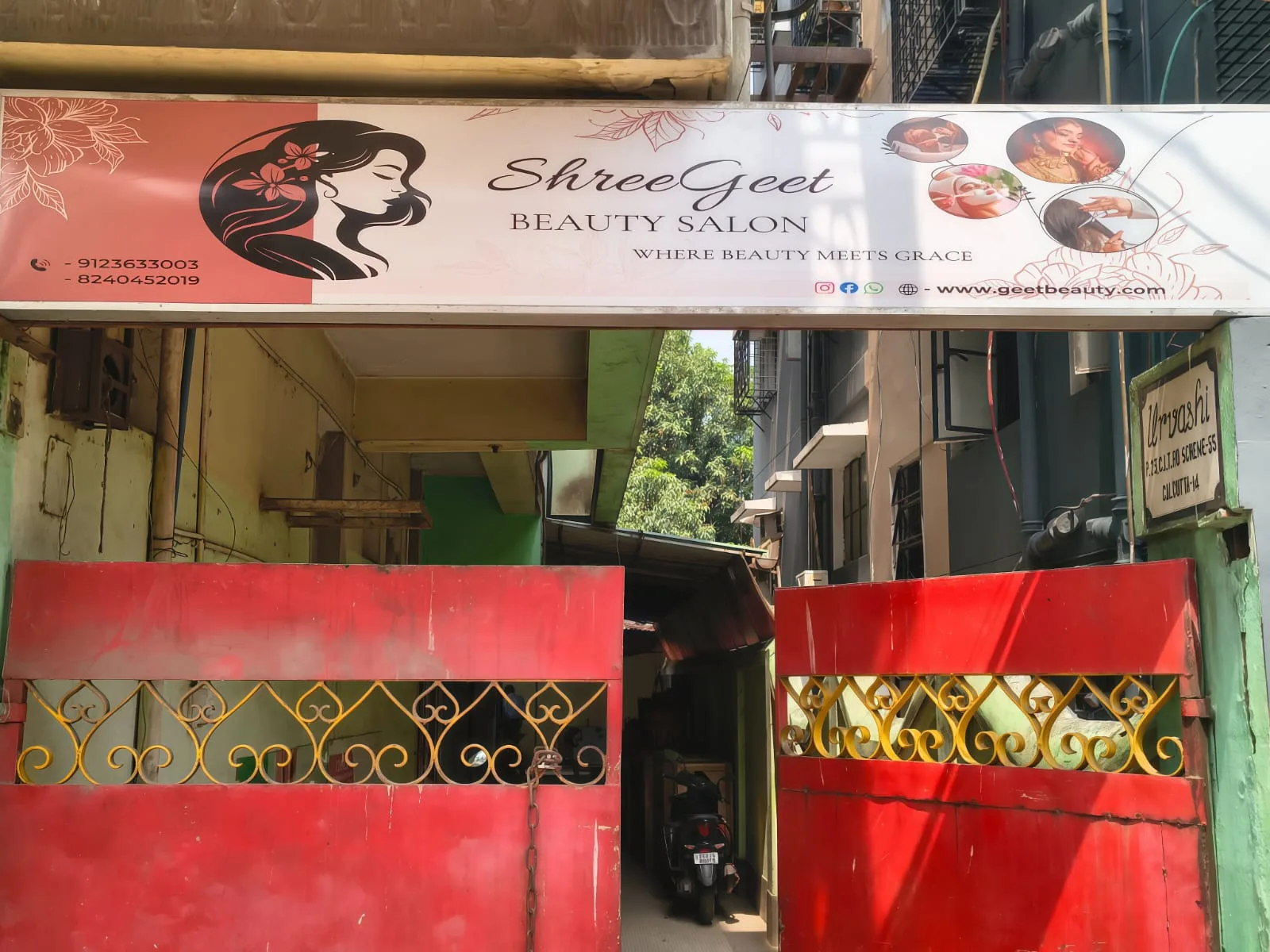 Shree Geet Beauty Salon