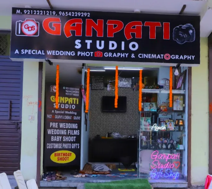 Ganpati Studio