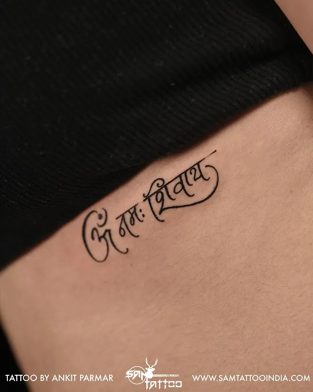 Sam Tattoo India