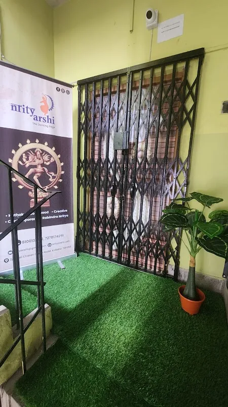 Nrityarshi Dance Studio