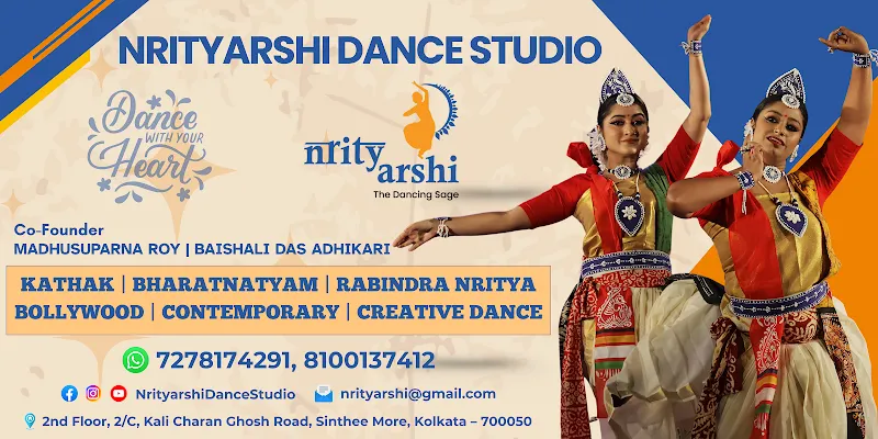 Nrityarshi Dance Studio