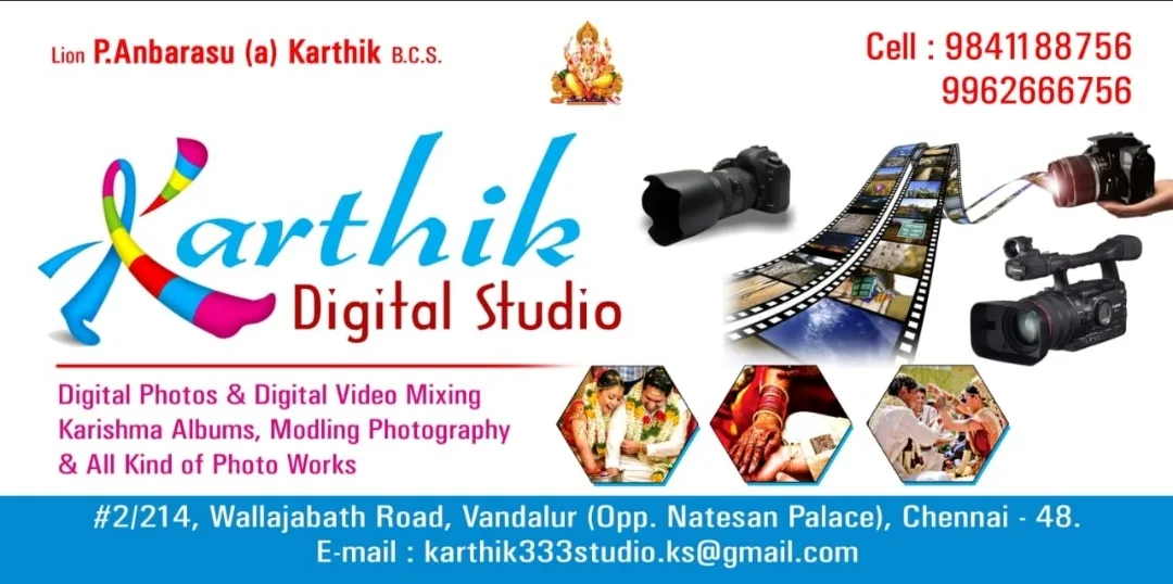 Karthik Digital Studio
