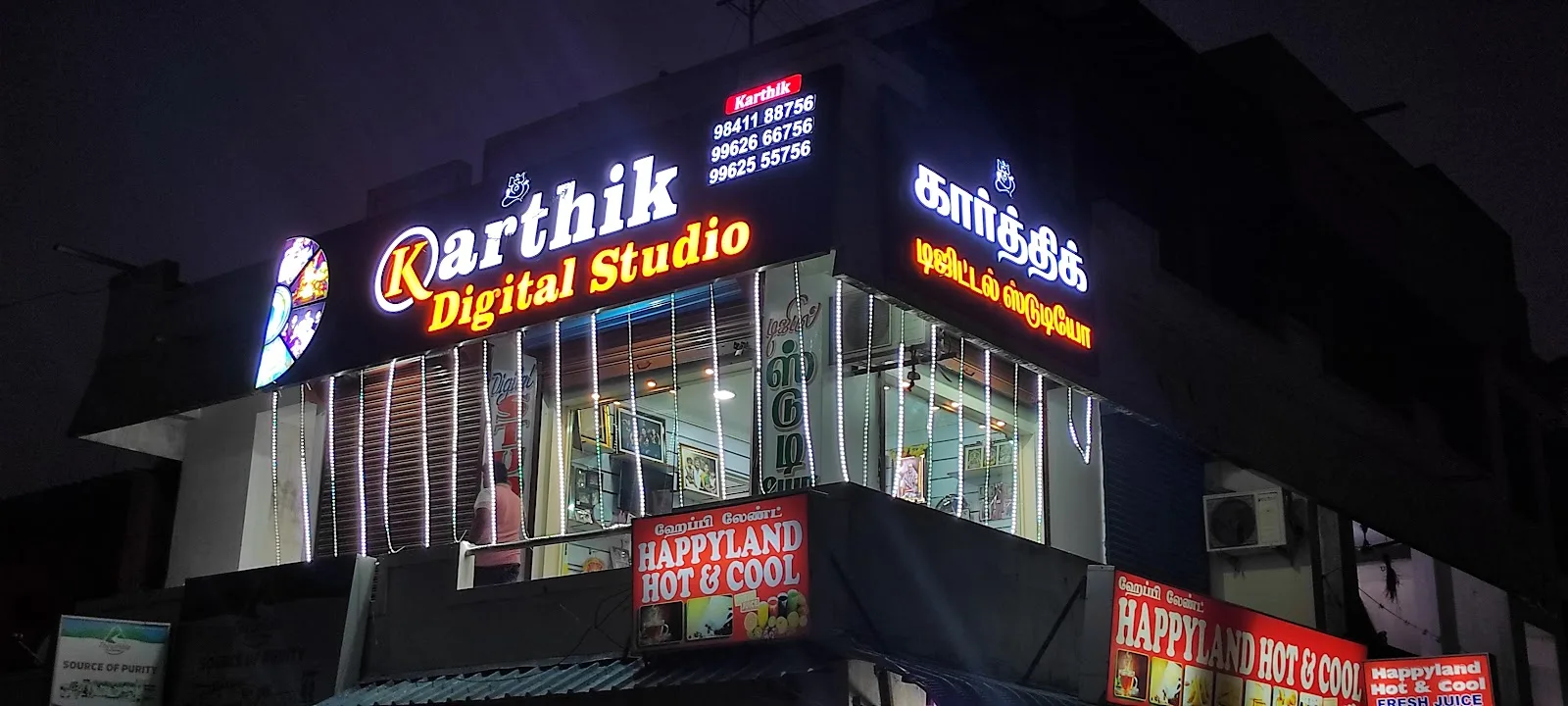Karthik Digital Studio