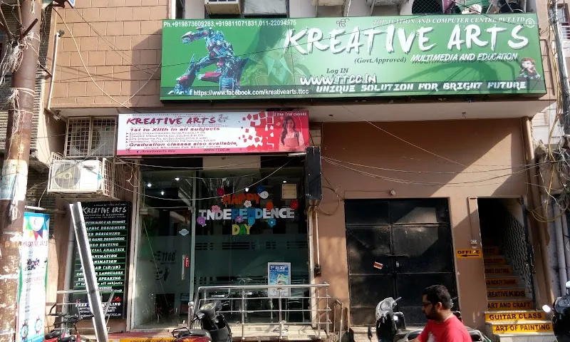 Kreative Arts Future, Hobby and Education Centre