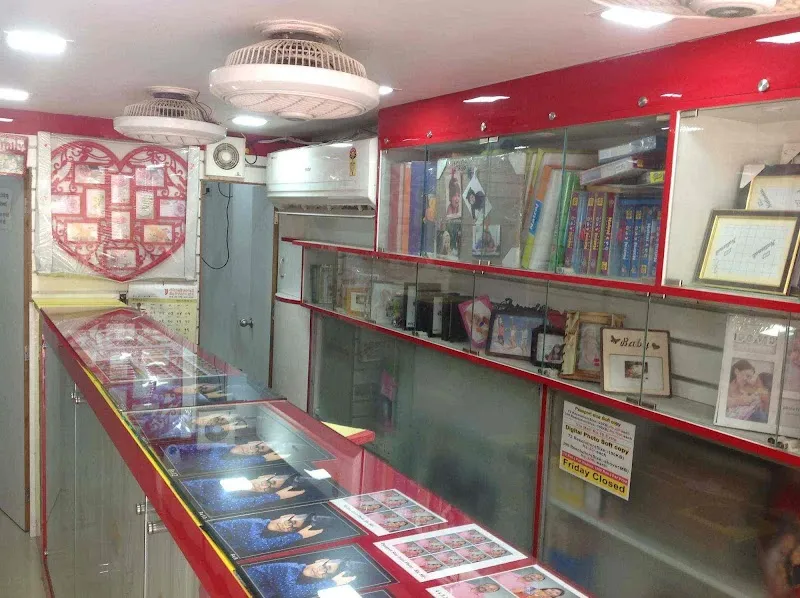 Rajgeet Digital Photo Studio