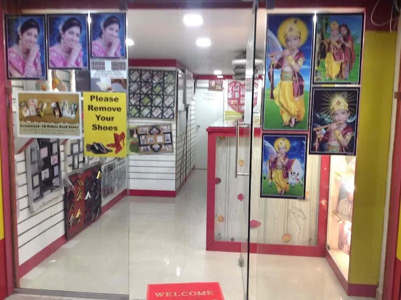 Rajgeet Digital Photo Studio