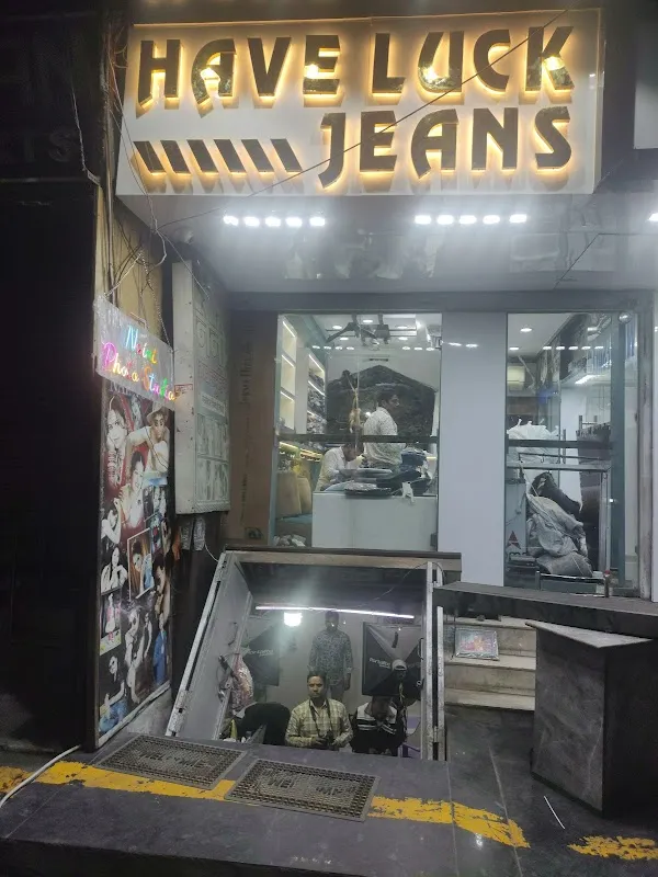 Naini Digital Photo Studio