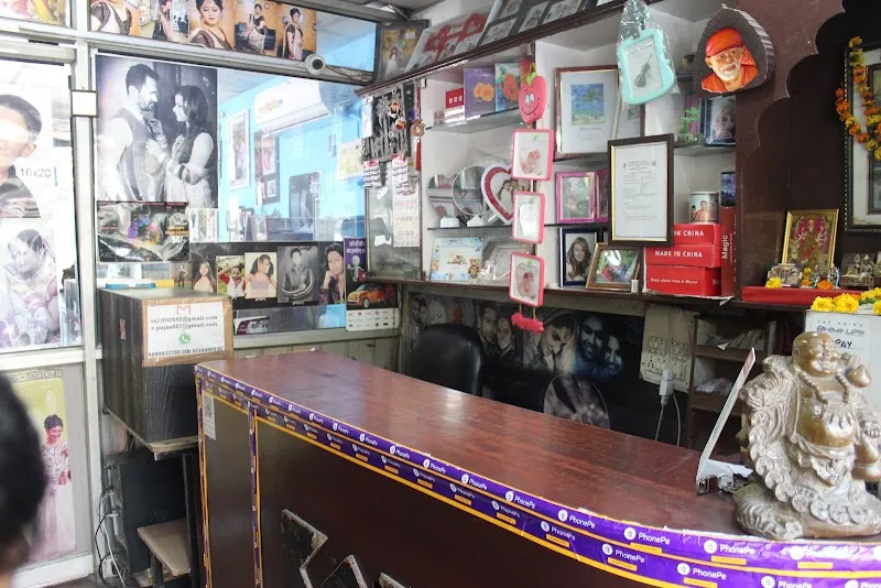 Archana Digital Studio