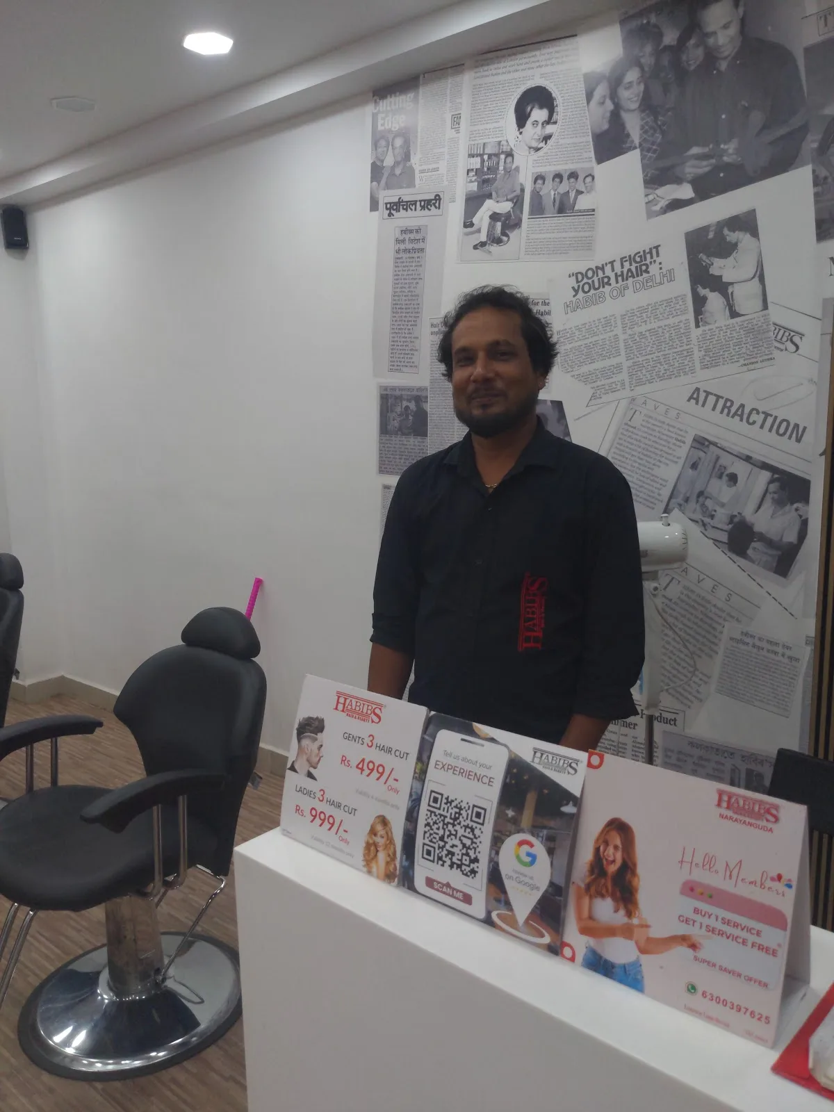 Habibs Hair and Beauty Salon, Narayanguda